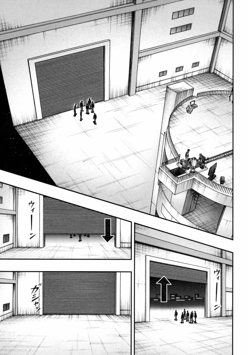Read Tobaku Datenroku Kaiji_ One Poker-hen (es) Manga Online