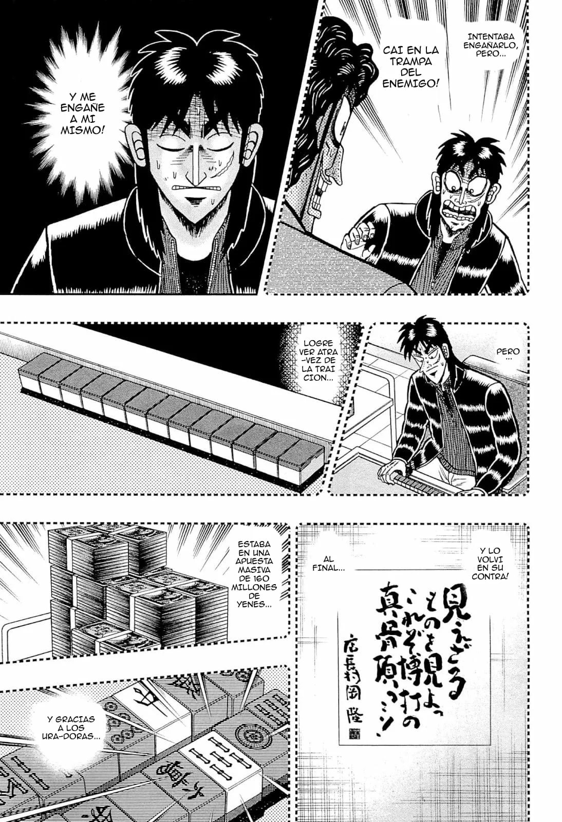 Read Tobaku Datenroku Kaiji_ One Poker-hen (es) Manga Online