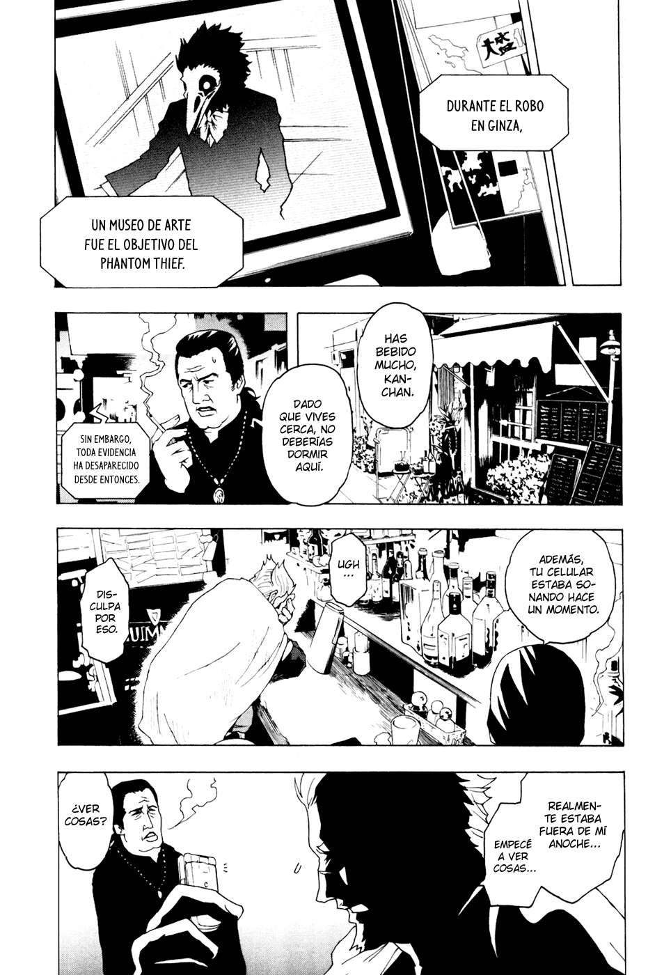 Read Tokyo ESP (es) Manga Online