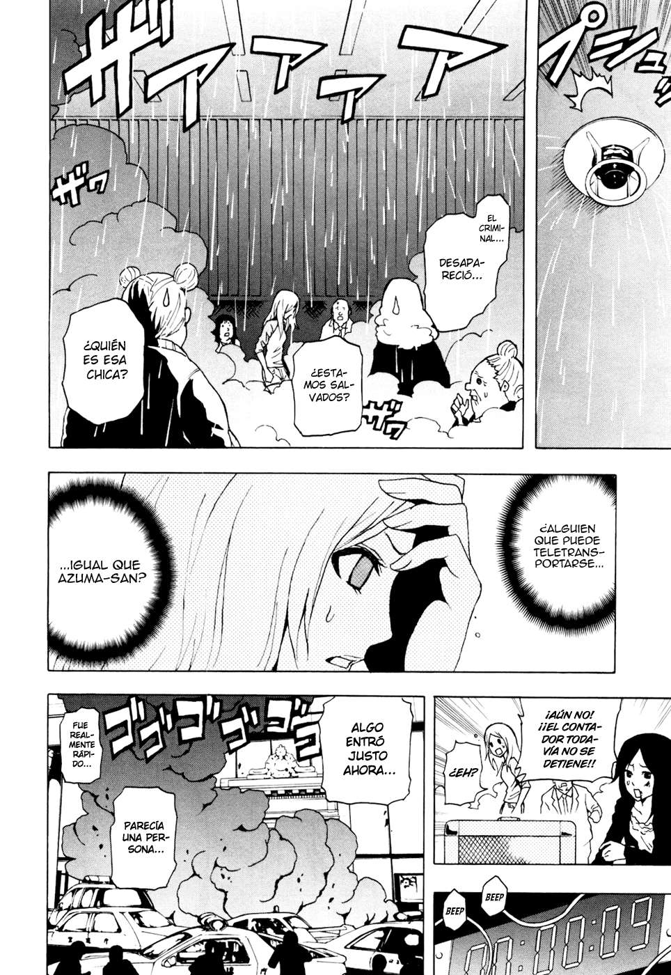 Read Tokyo ESP (es) Manga Online