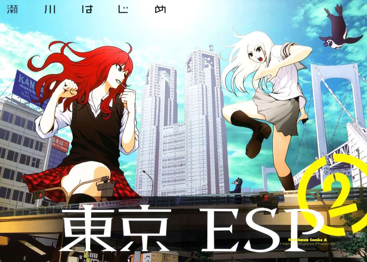 Read Tokyo ESP (es) Manga Online