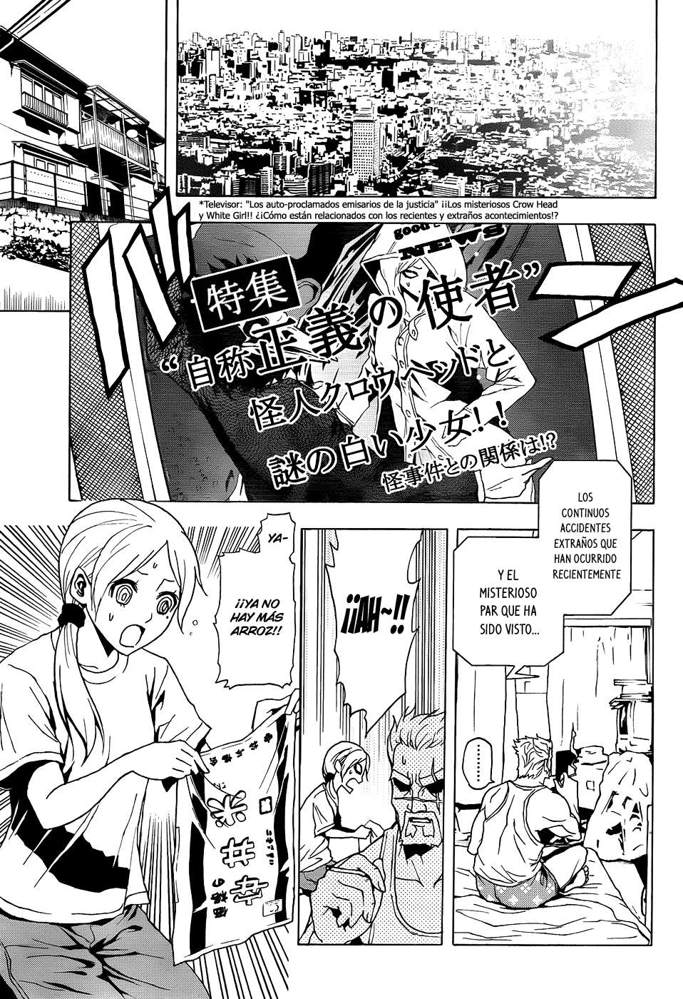 Read Tokyo ESP (es) Manga Online