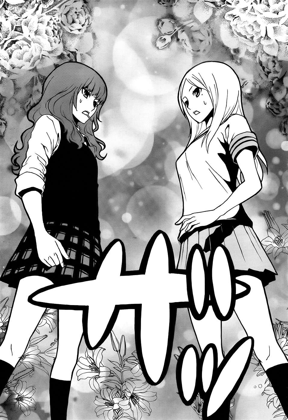 Read Tokyo ESP (es) Manga Online