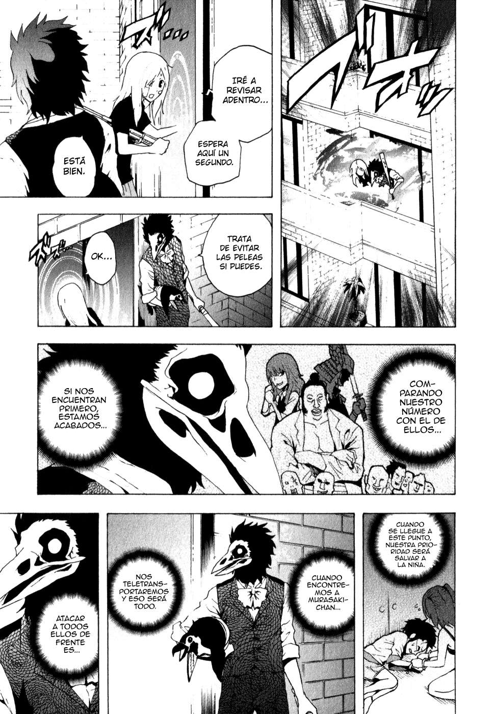 Read Tokyo ESP (es) Manga Online