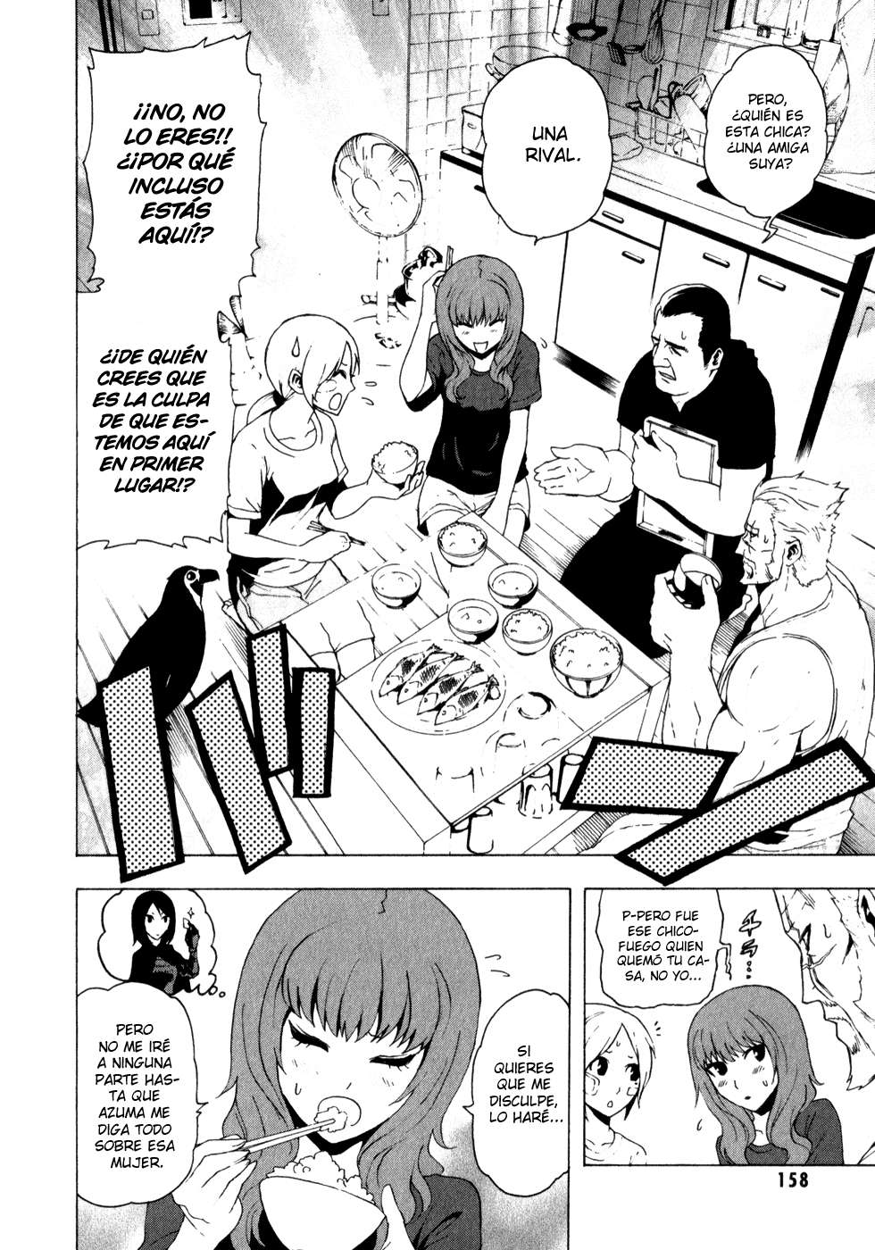 Read Tokyo ESP (es) Manga Online