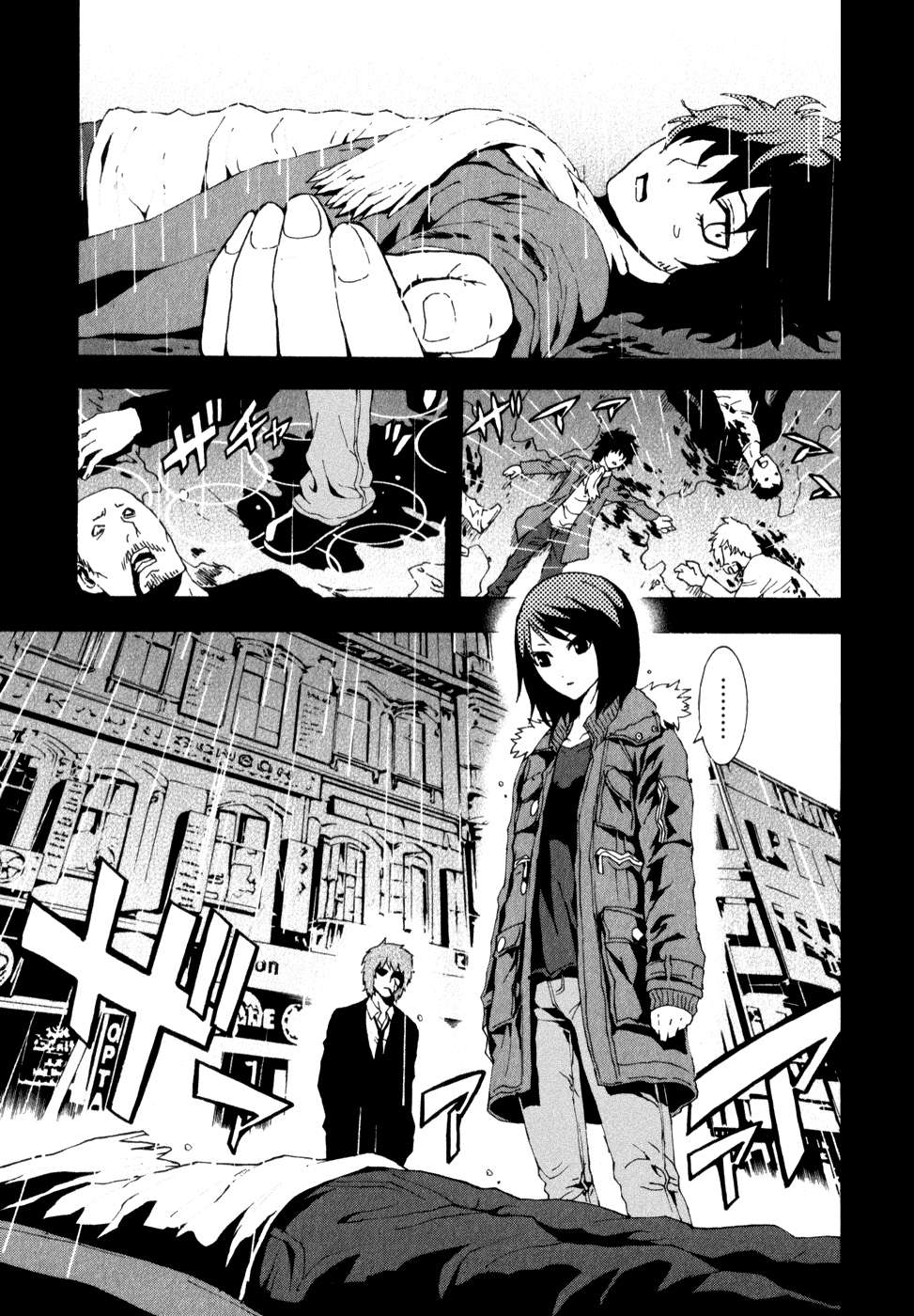 Read Tokyo ESP (es) Manga Online