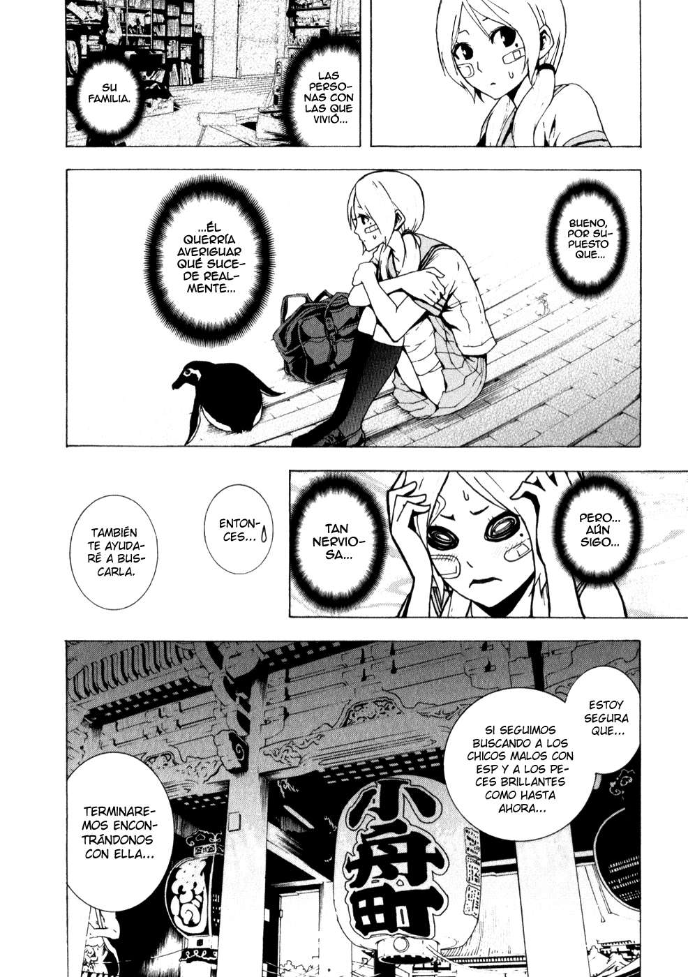 Read Tokyo ESP (es) Manga Online