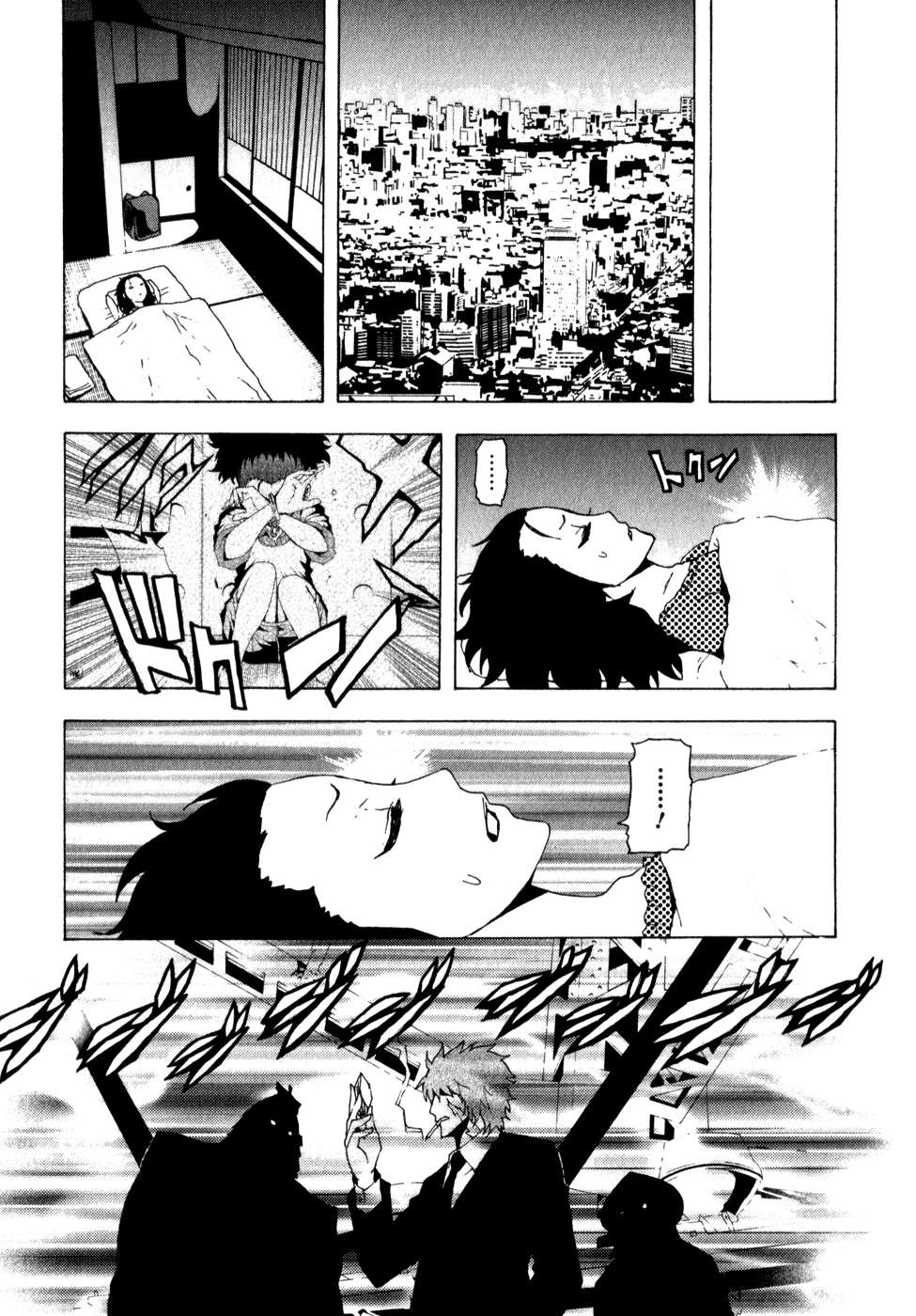 Read Tokyo ESP (es) Manga Online