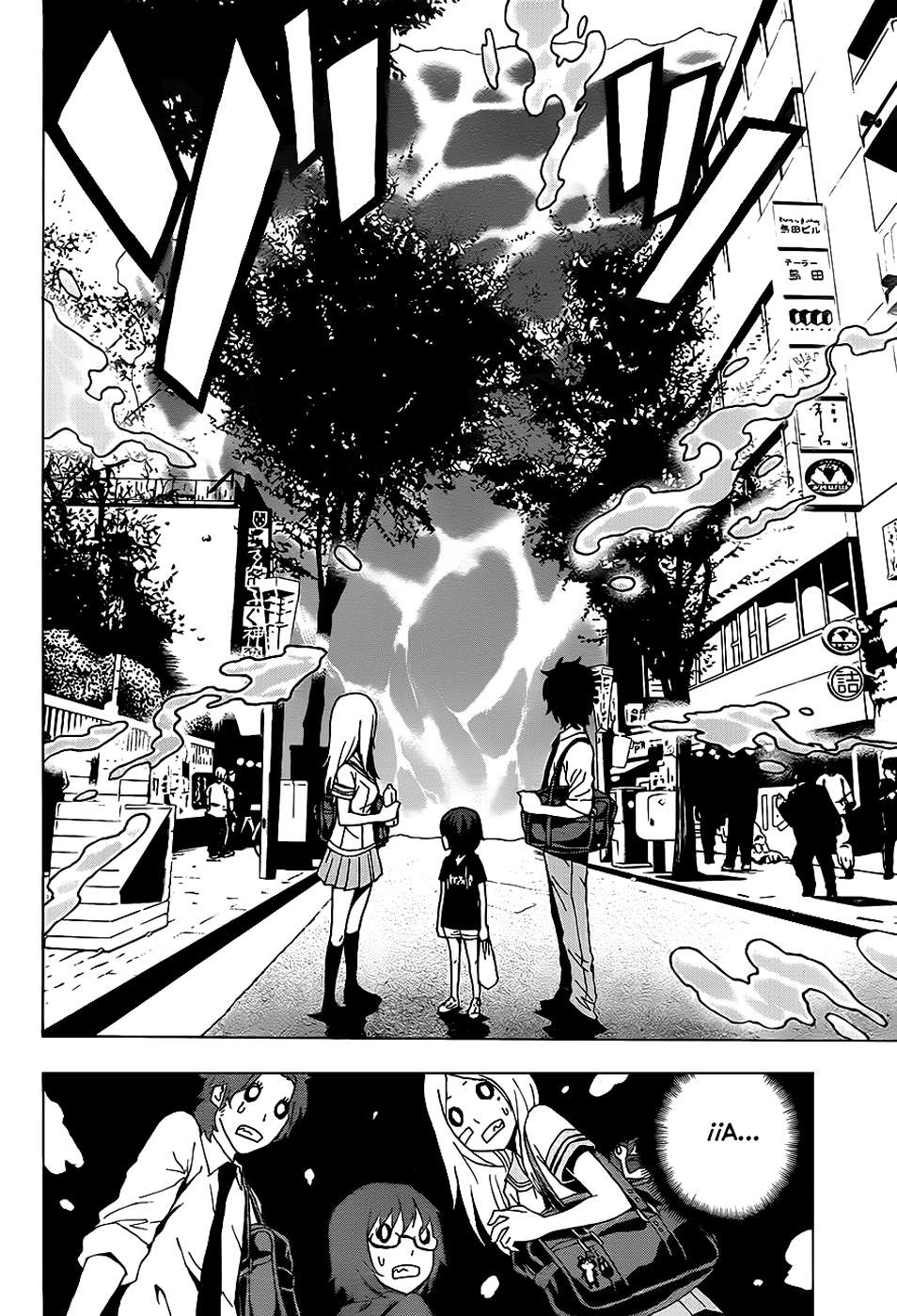 Read Tokyo ESP (es) Manga Online