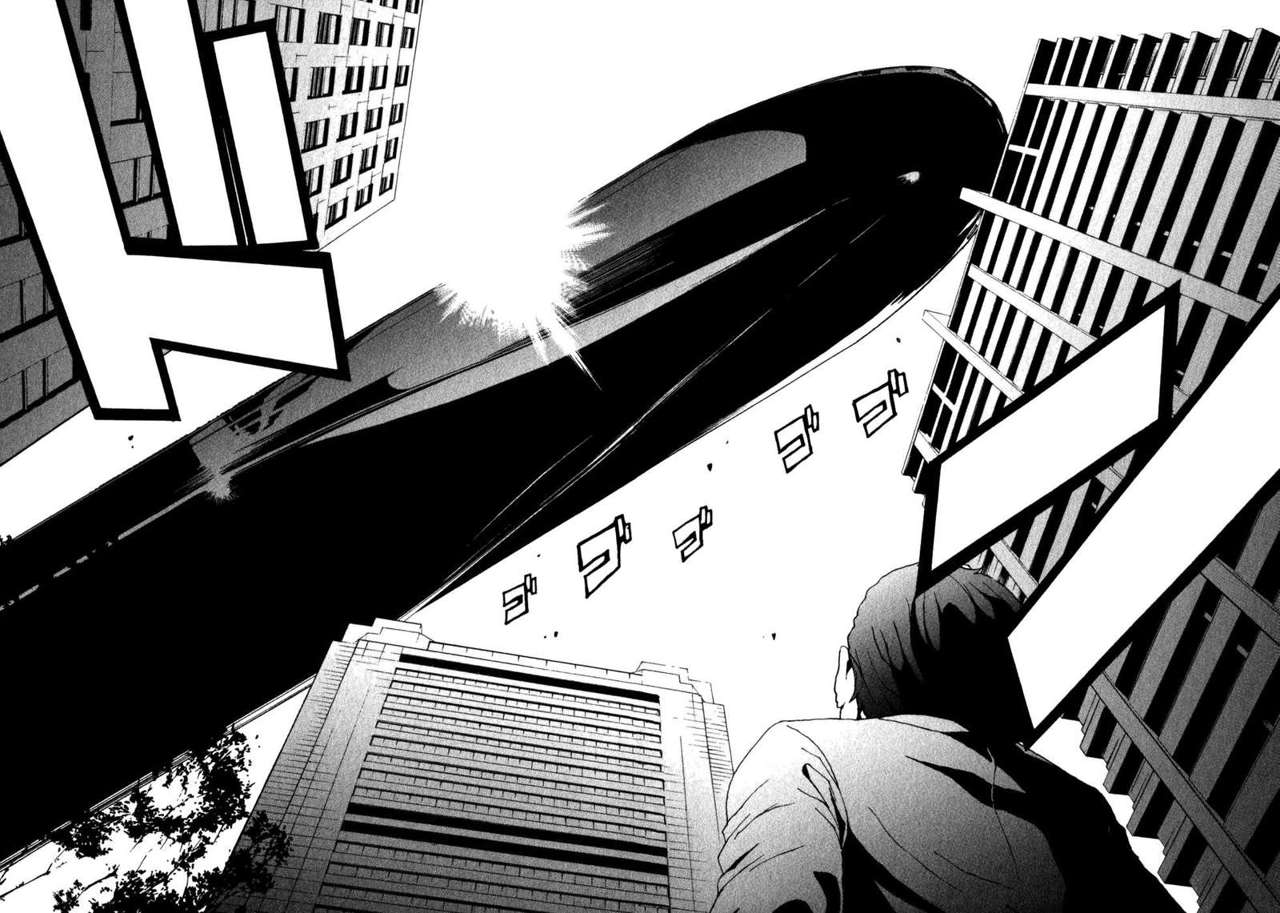 Read Tokyo ESP (es) Manga Online