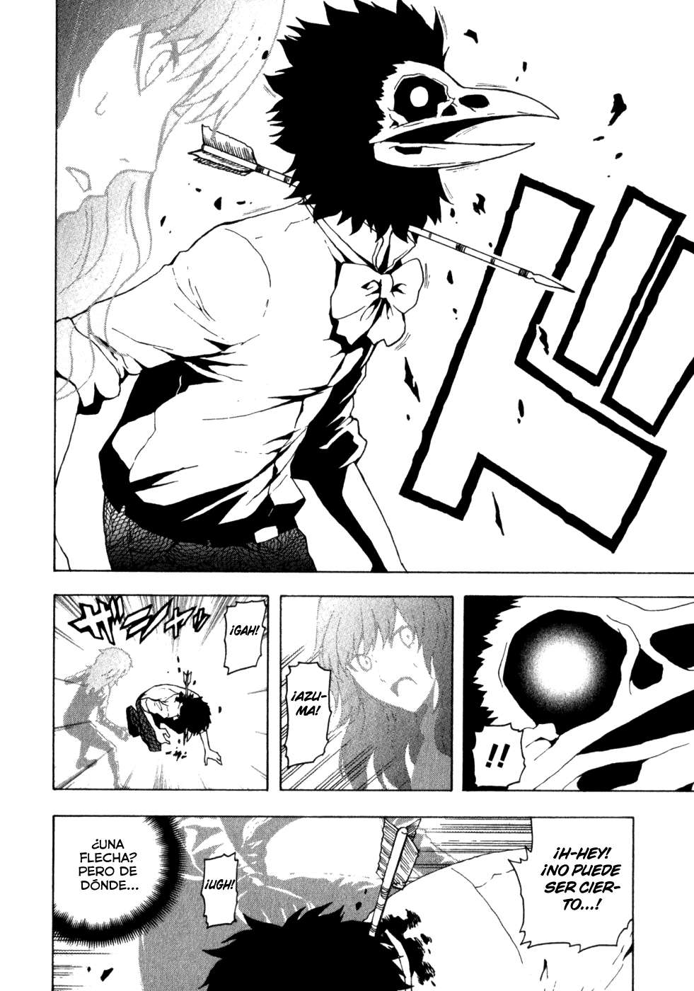 Read Tokyo ESP (es) Manga Online