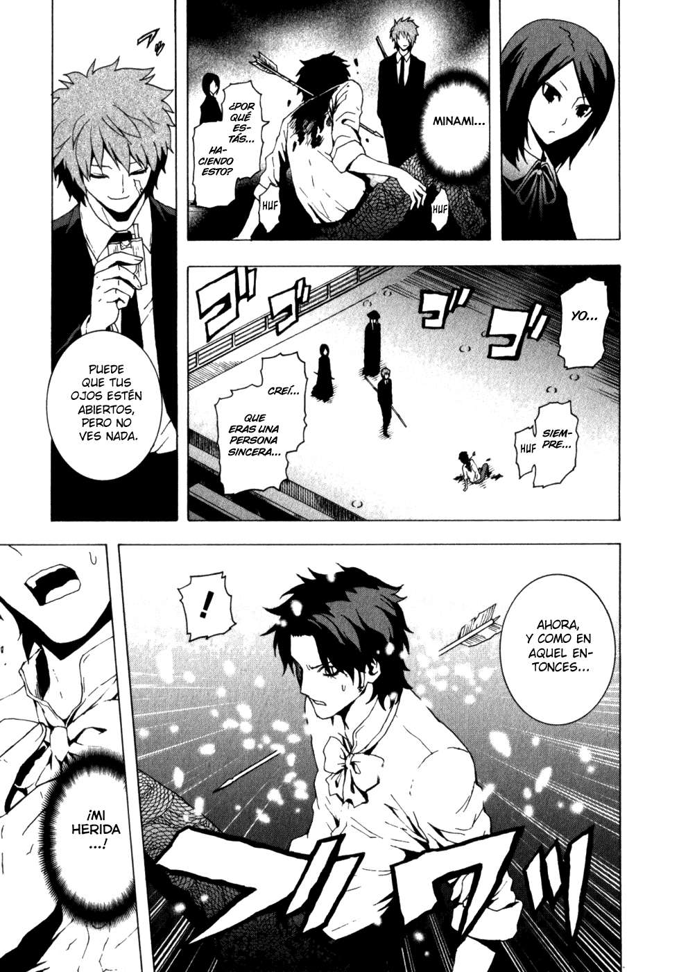 Read Tokyo ESP (es) Manga Online