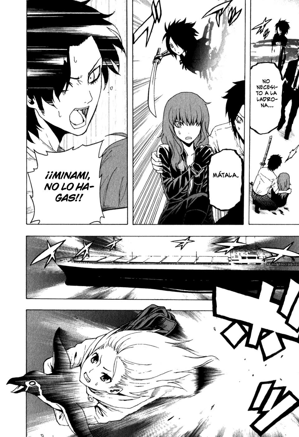 Read Tokyo ESP (es) Manga Online