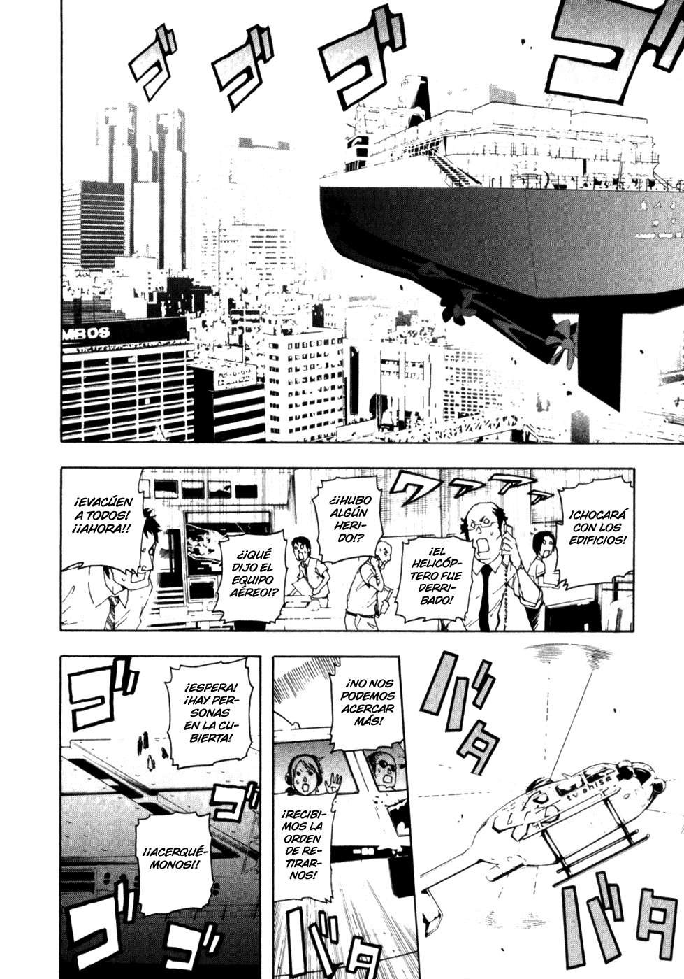 Read Tokyo ESP (es) Manga Online
