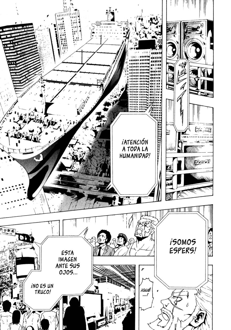 Read Tokyo ESP (es) Manga Online