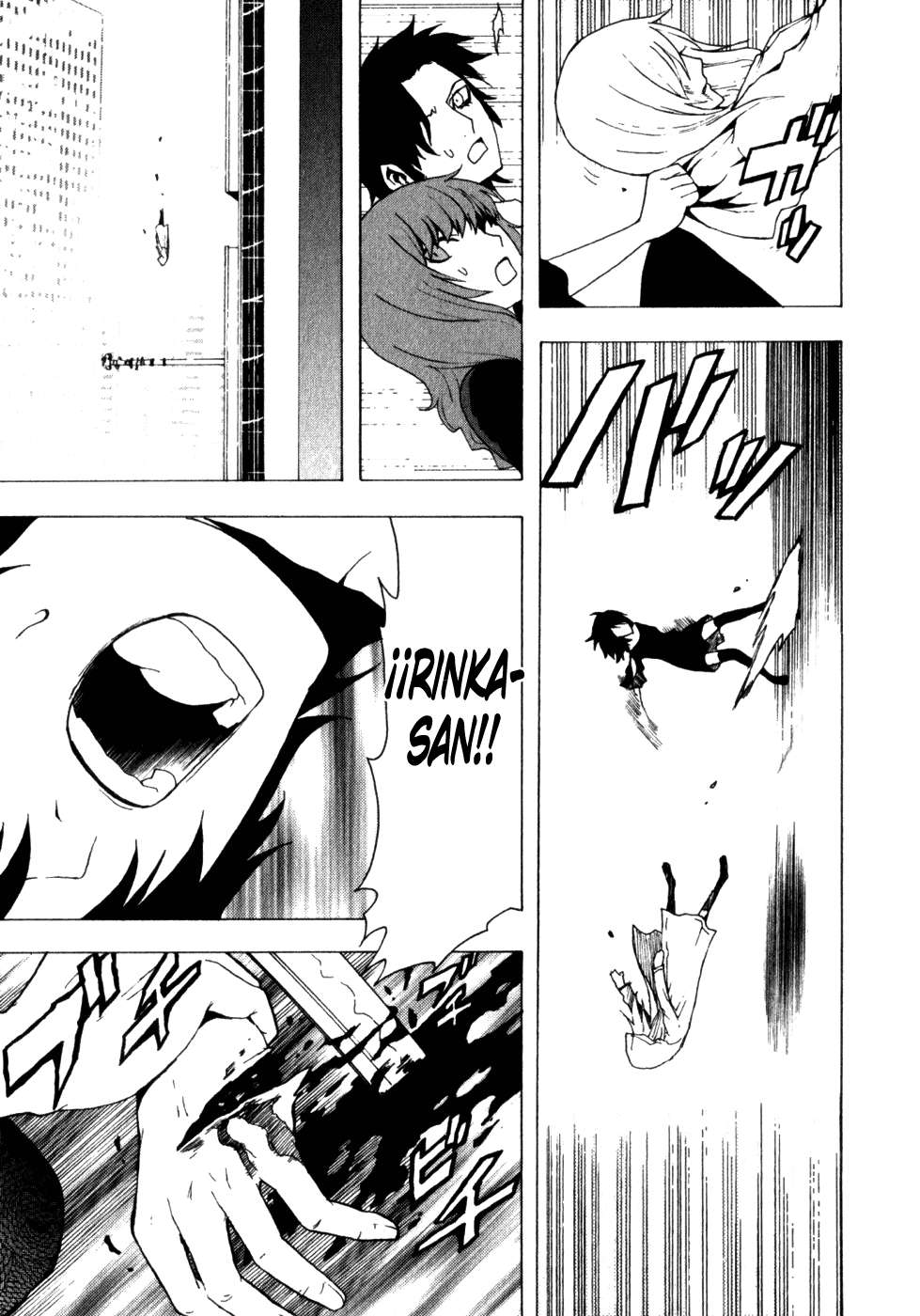 Read Tokyo ESP (es) Manga Online