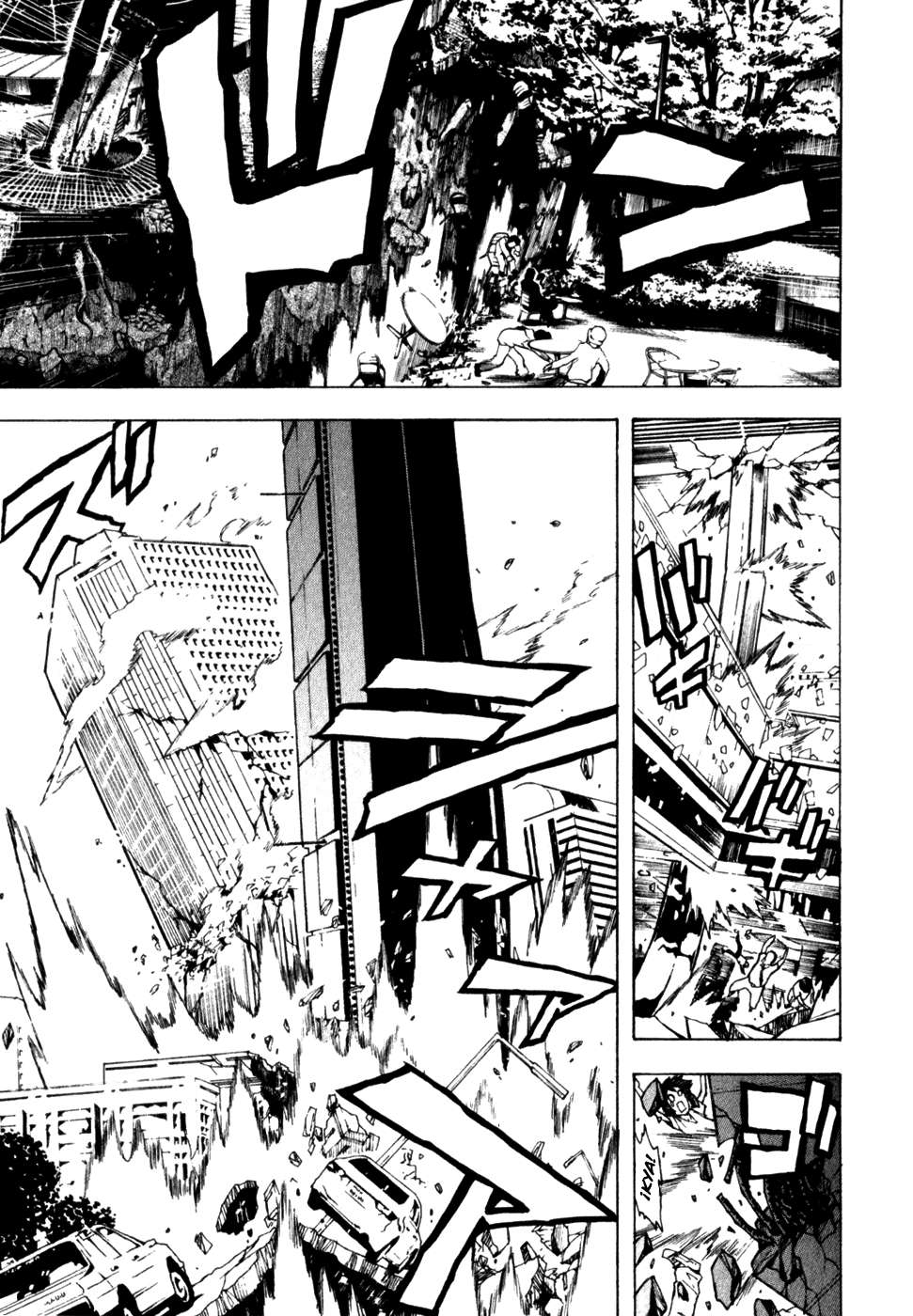 Read Tokyo ESP (es) Manga Online