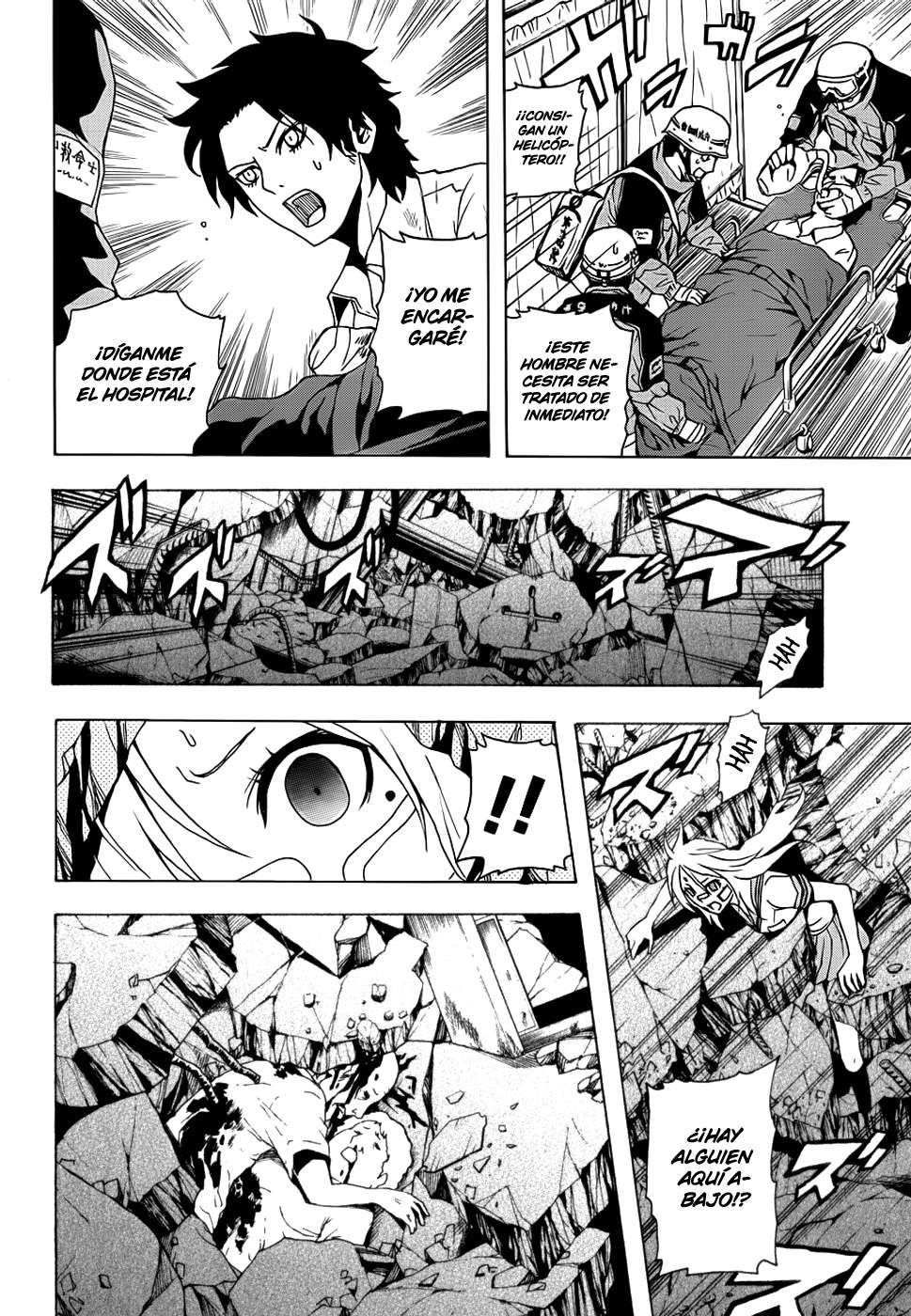 Read Tokyo ESP (es) Manga Online