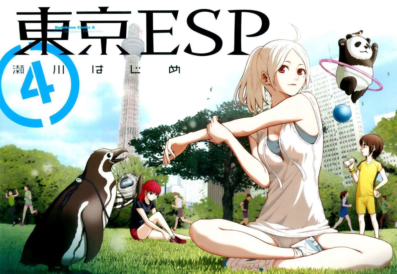 Read Tokyo ESP (es) Manga Online