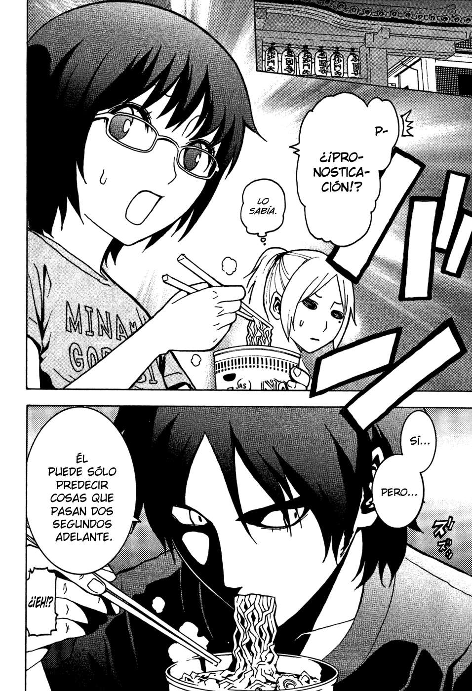 Read Tokyo ESP (es) Manga Online