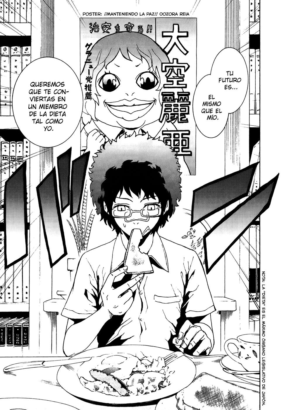 Read Tokyo ESP (es) Manga Online