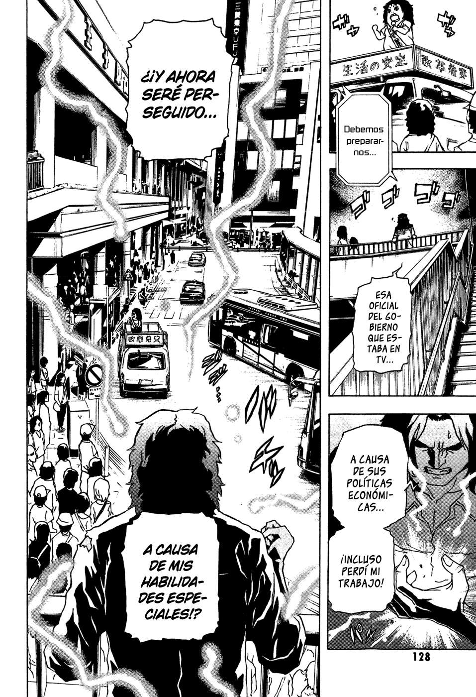 Read Tokyo ESP (es) Manga Online