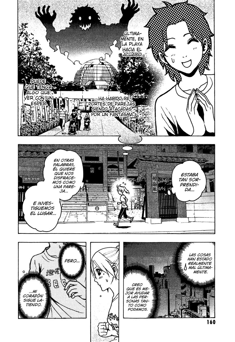 Read Tokyo ESP (es) Manga Online