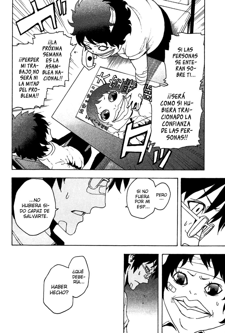 Read Tokyo ESP (es) Manga Online