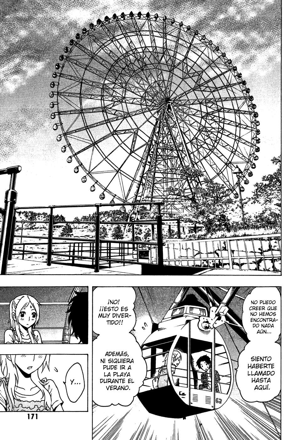 Read Tokyo ESP (es) Manga Online