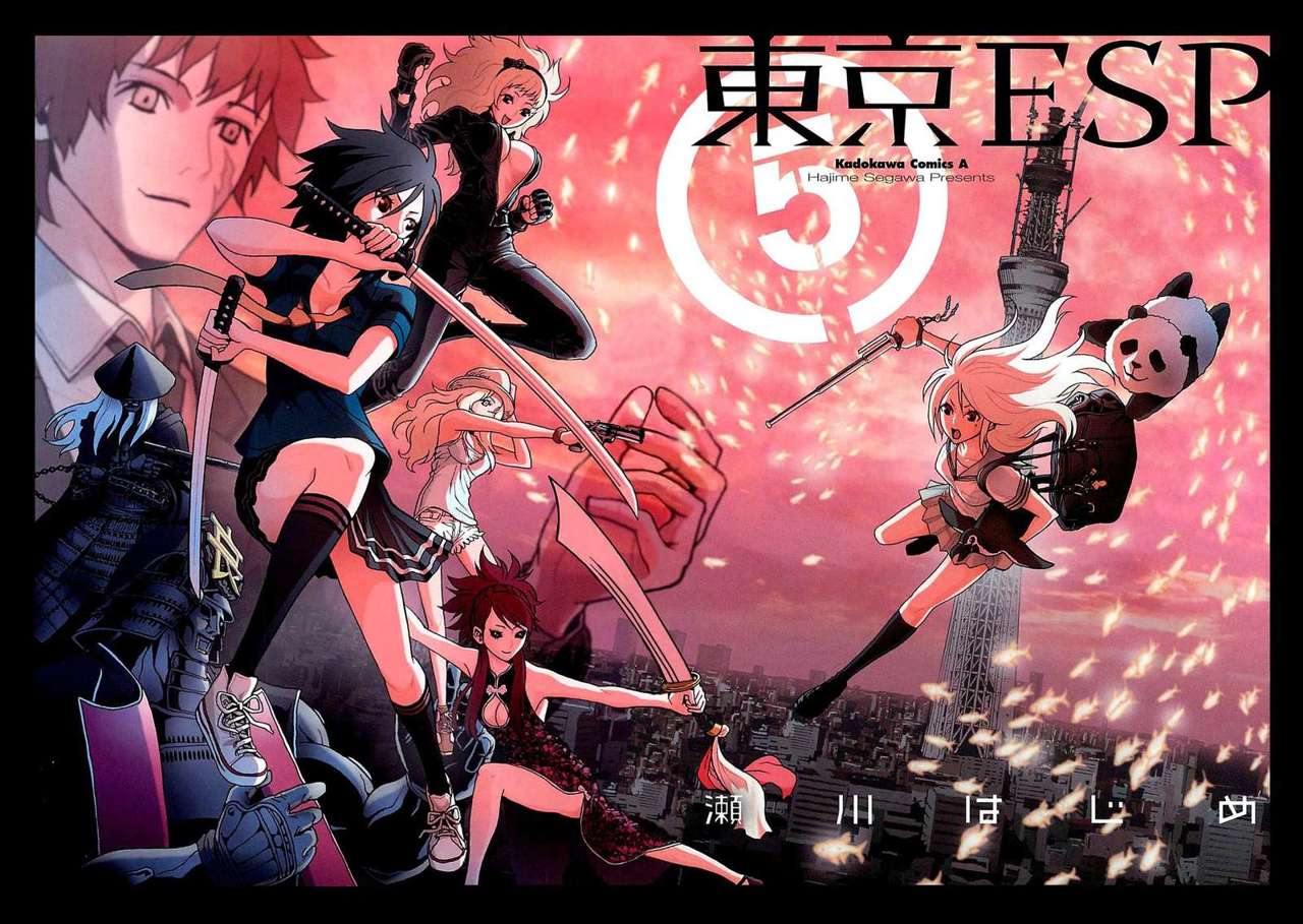 Read Tokyo ESP (es) Manga Online