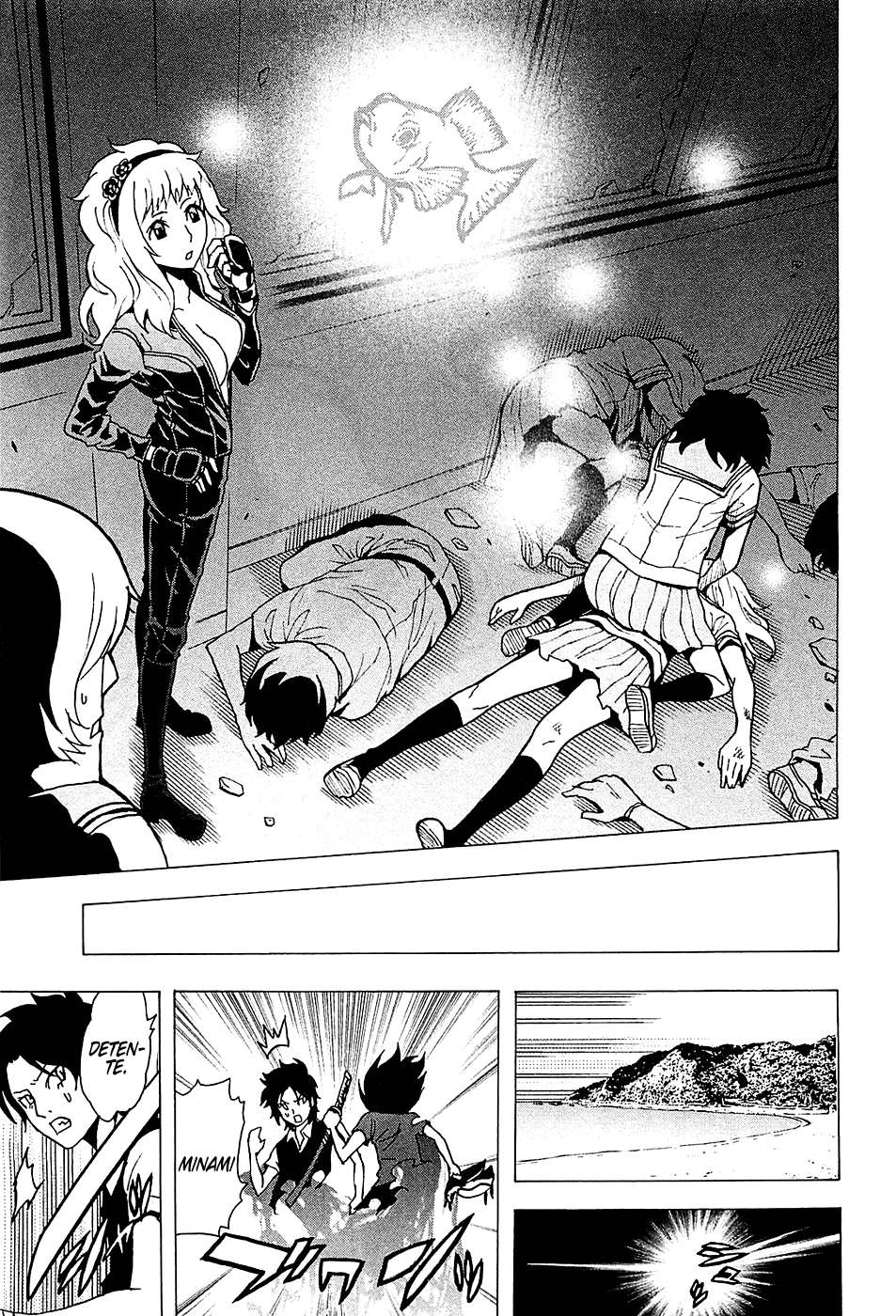 Read Tokyo ESP (es) Manga Online