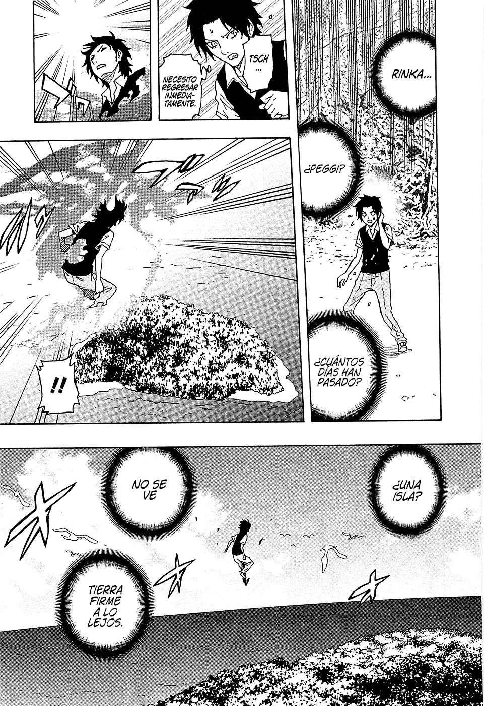 Read Tokyo ESP (es) Manga Online