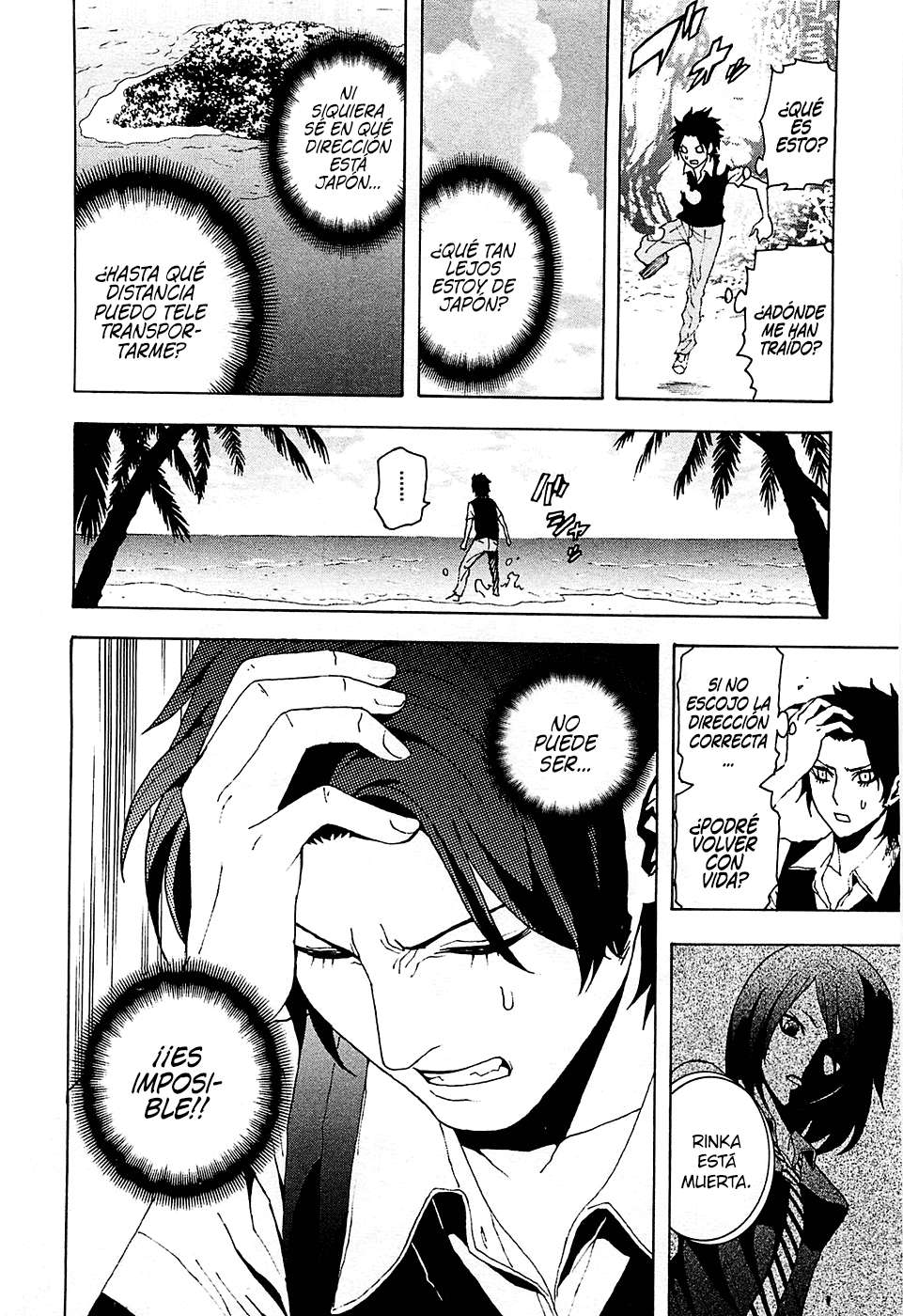 Read Tokyo ESP (es) Manga Online