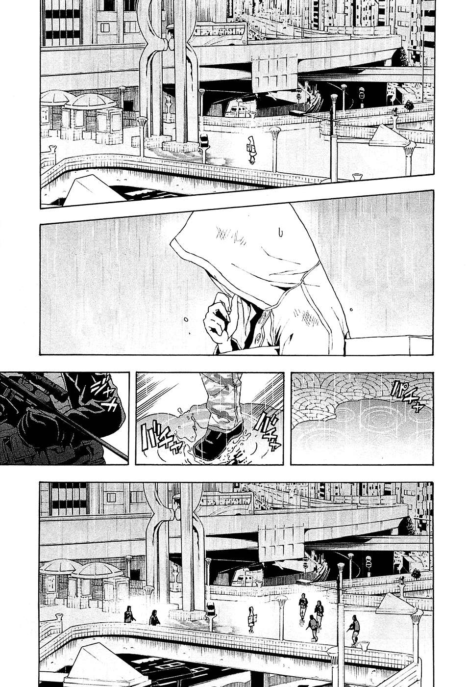 Read Tokyo ESP (es) Manga Online