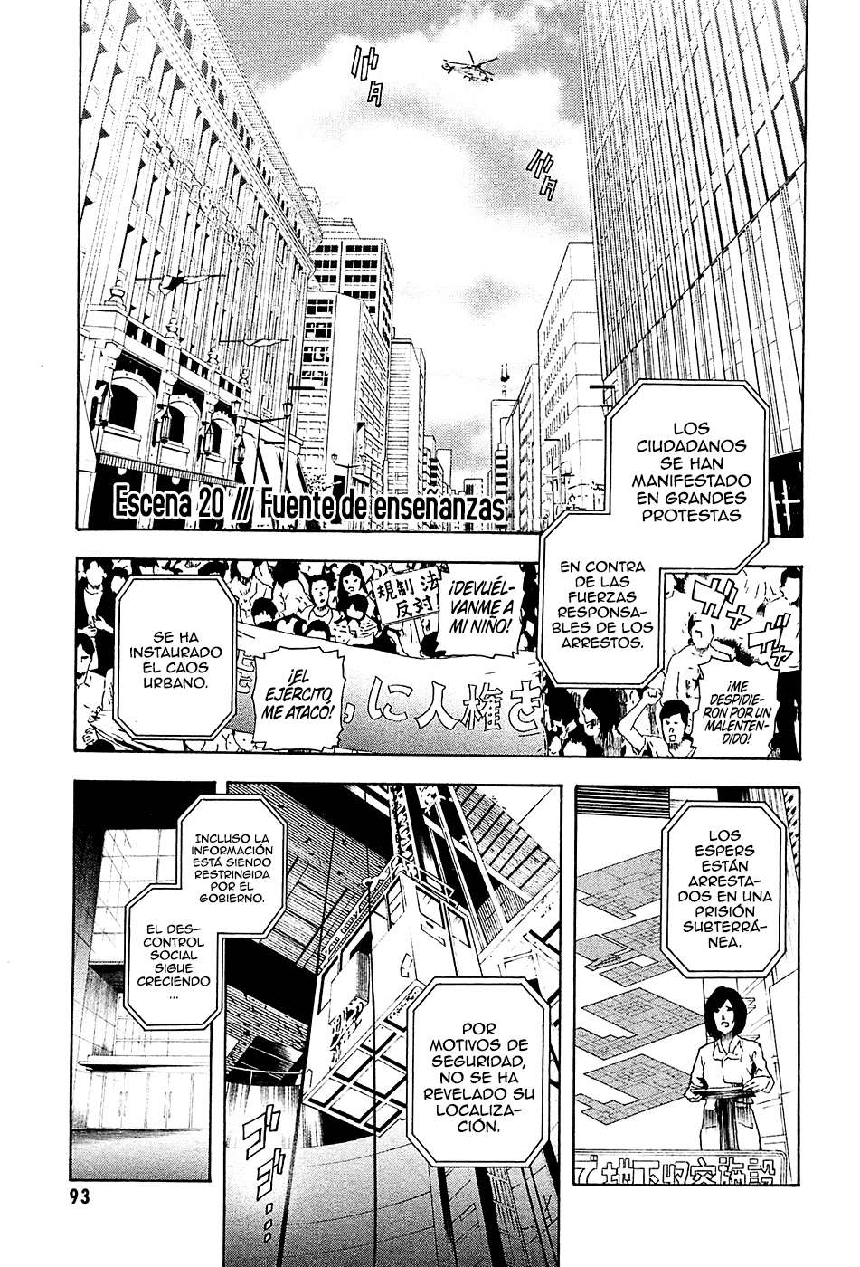 Read Tokyo ESP (es) Manga Online
