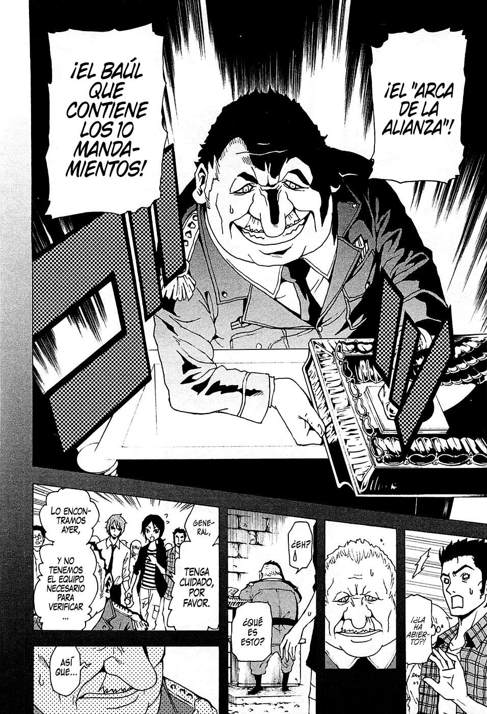 Read Tokyo ESP (es) Manga Online