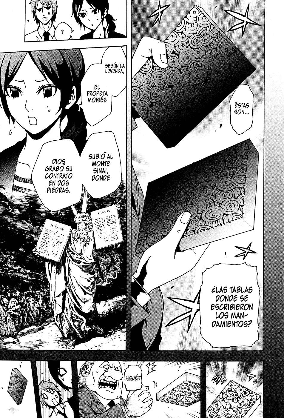 Read Tokyo ESP (es) Manga Online