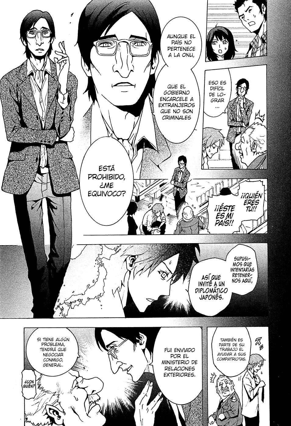 Read Tokyo ESP (es) Manga Online