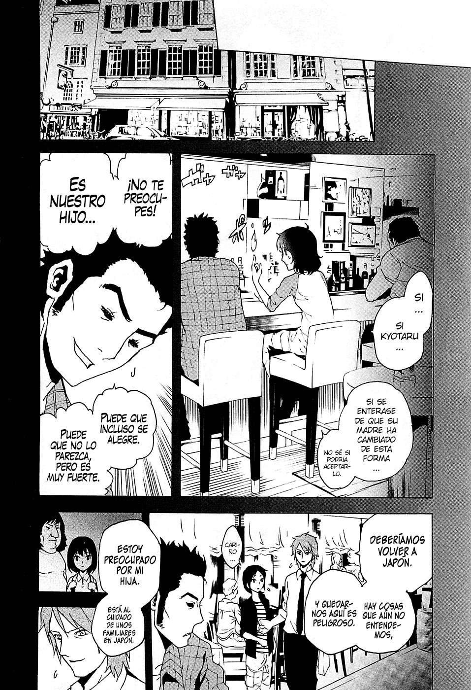 Read Tokyo ESP (es) Manga Online