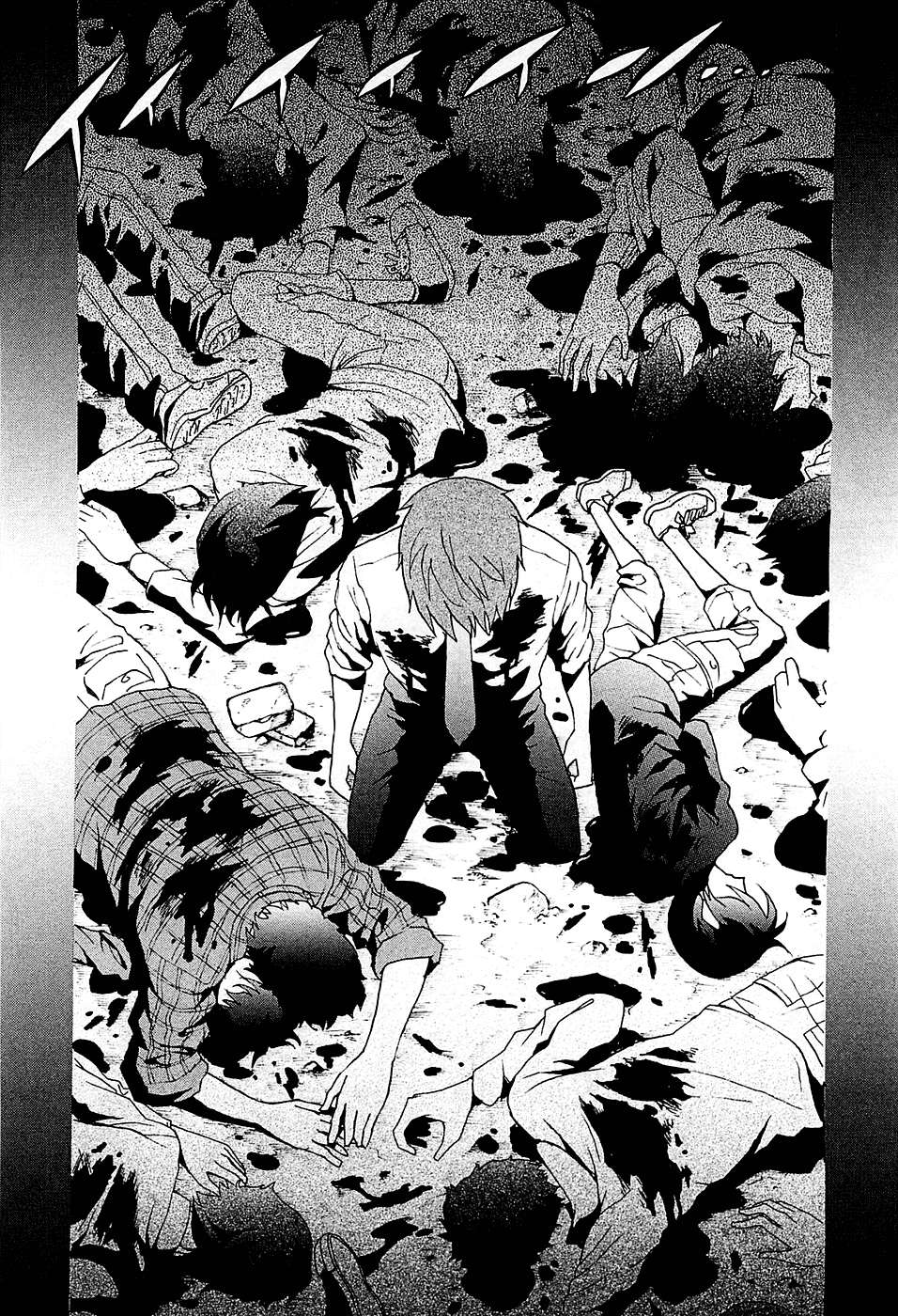 Read Tokyo ESP (es) Manga Online