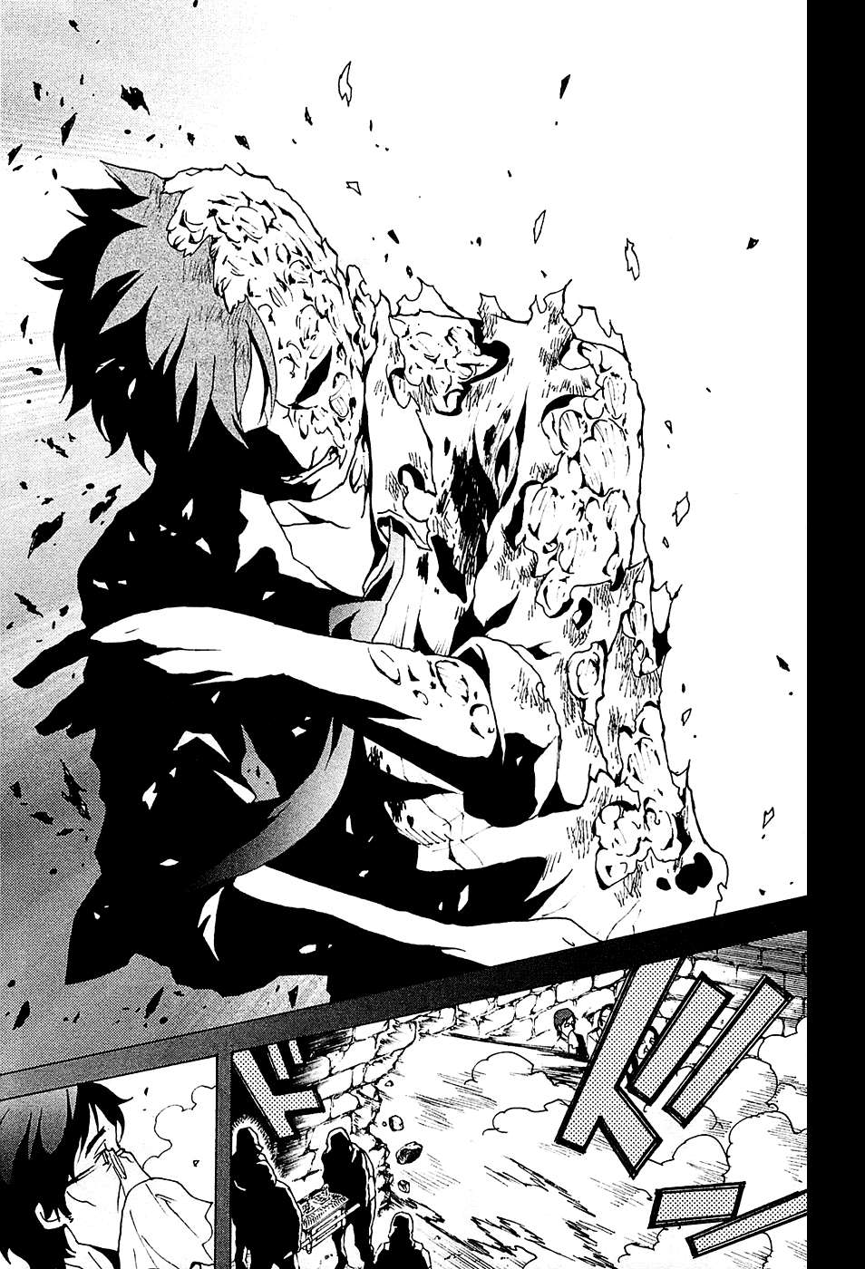 Read Tokyo ESP (es) Manga Online