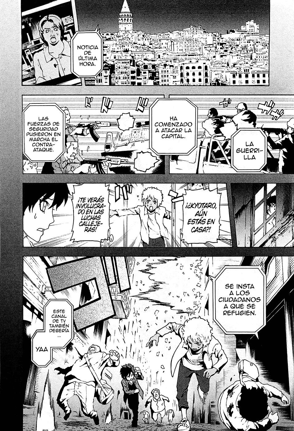 Read Tokyo ESP (es) Manga Online