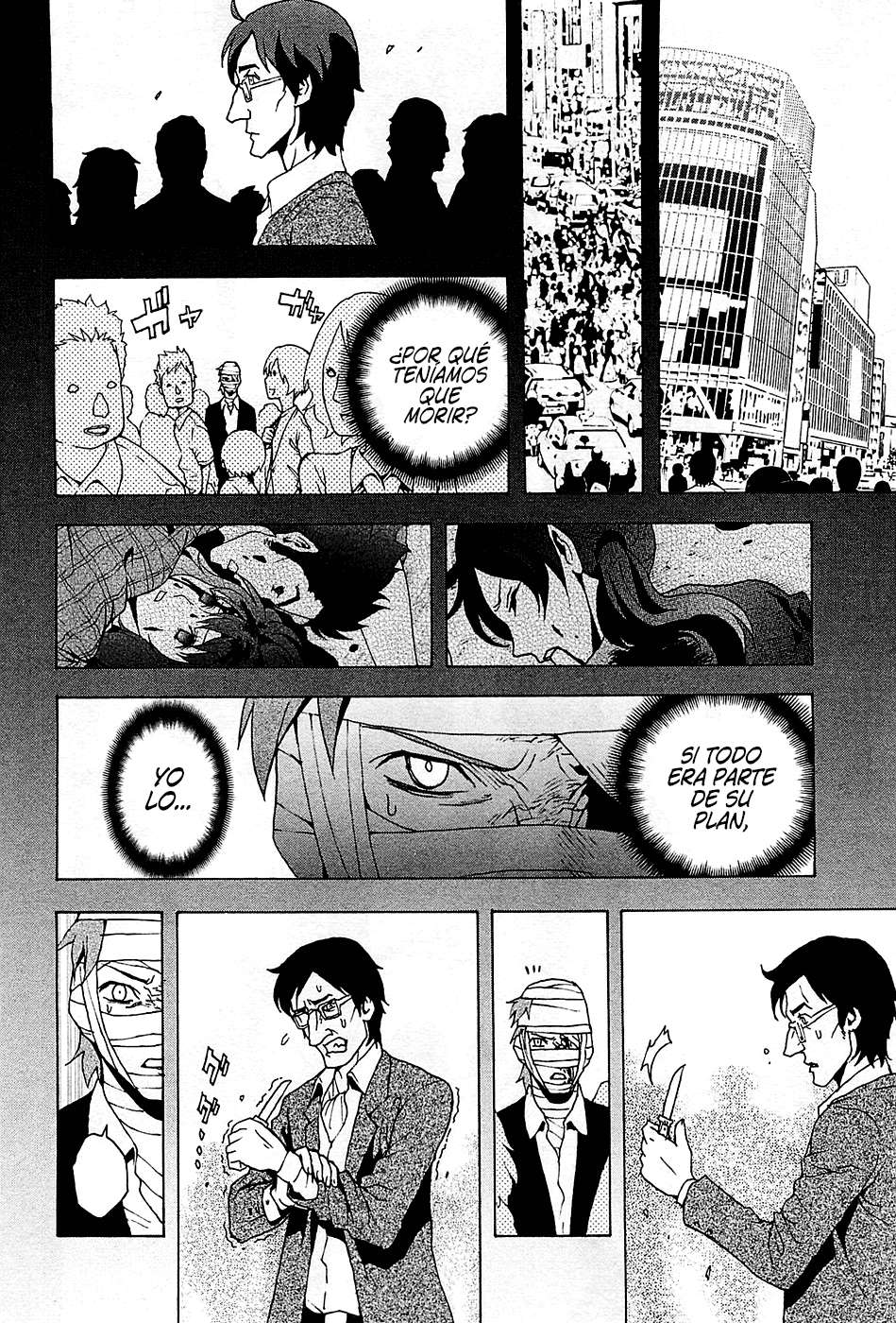 Read Tokyo ESP (es) Manga Online