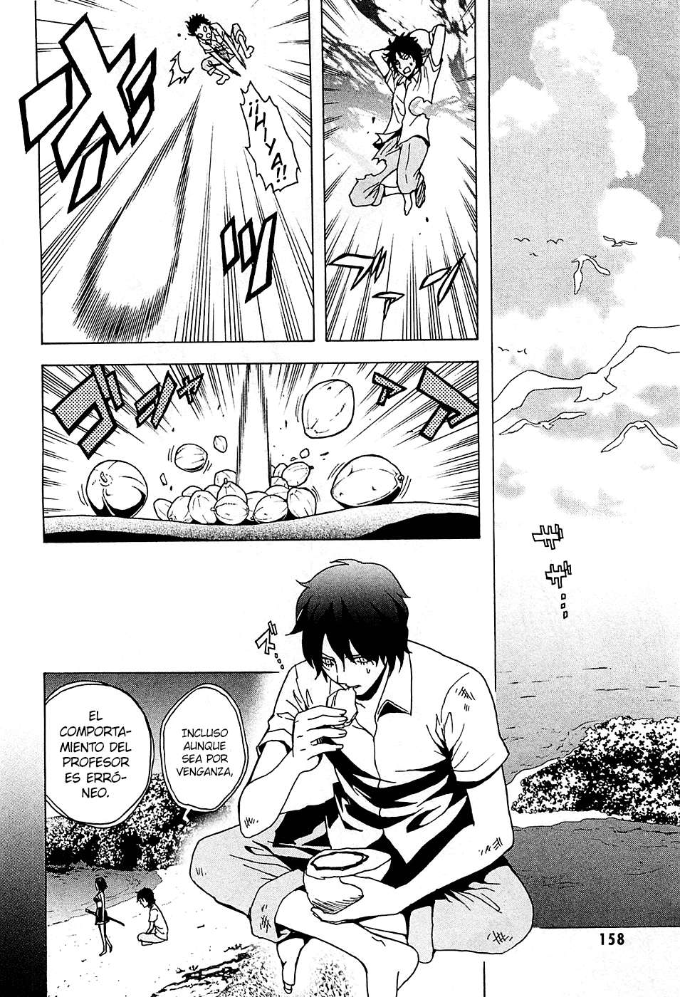 Read Tokyo ESP (es) Manga Online