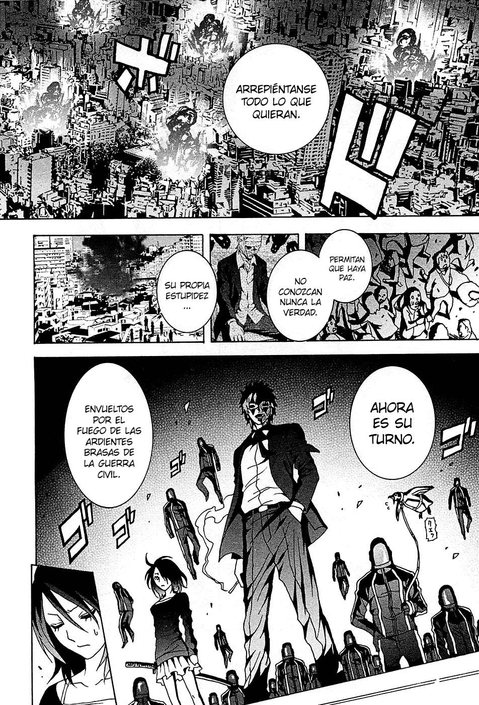 Read Tokyo ESP (es) Manga Online