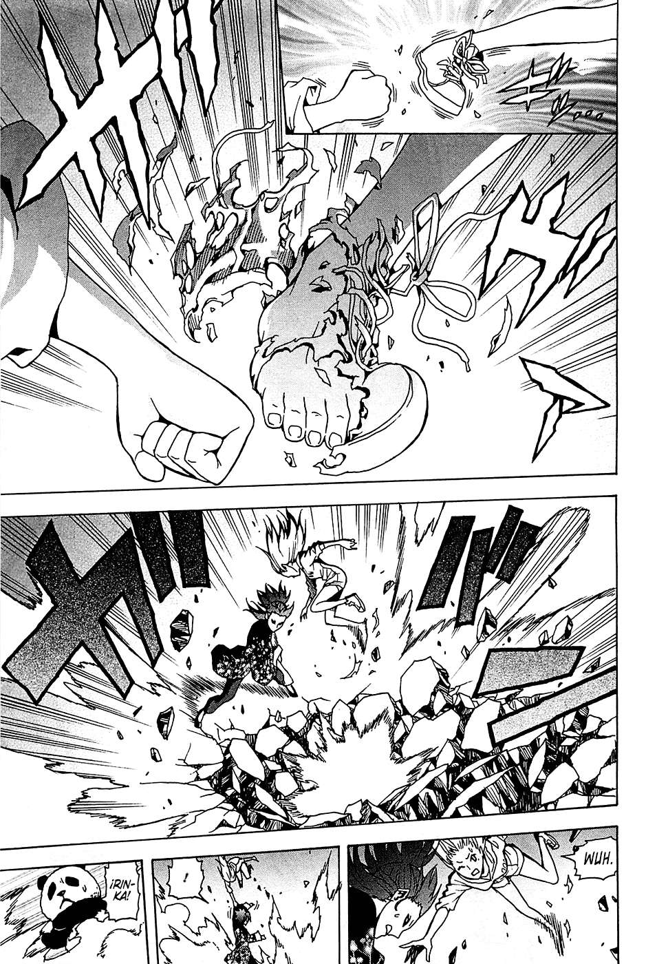 Read Tokyo ESP (es) Manga Online