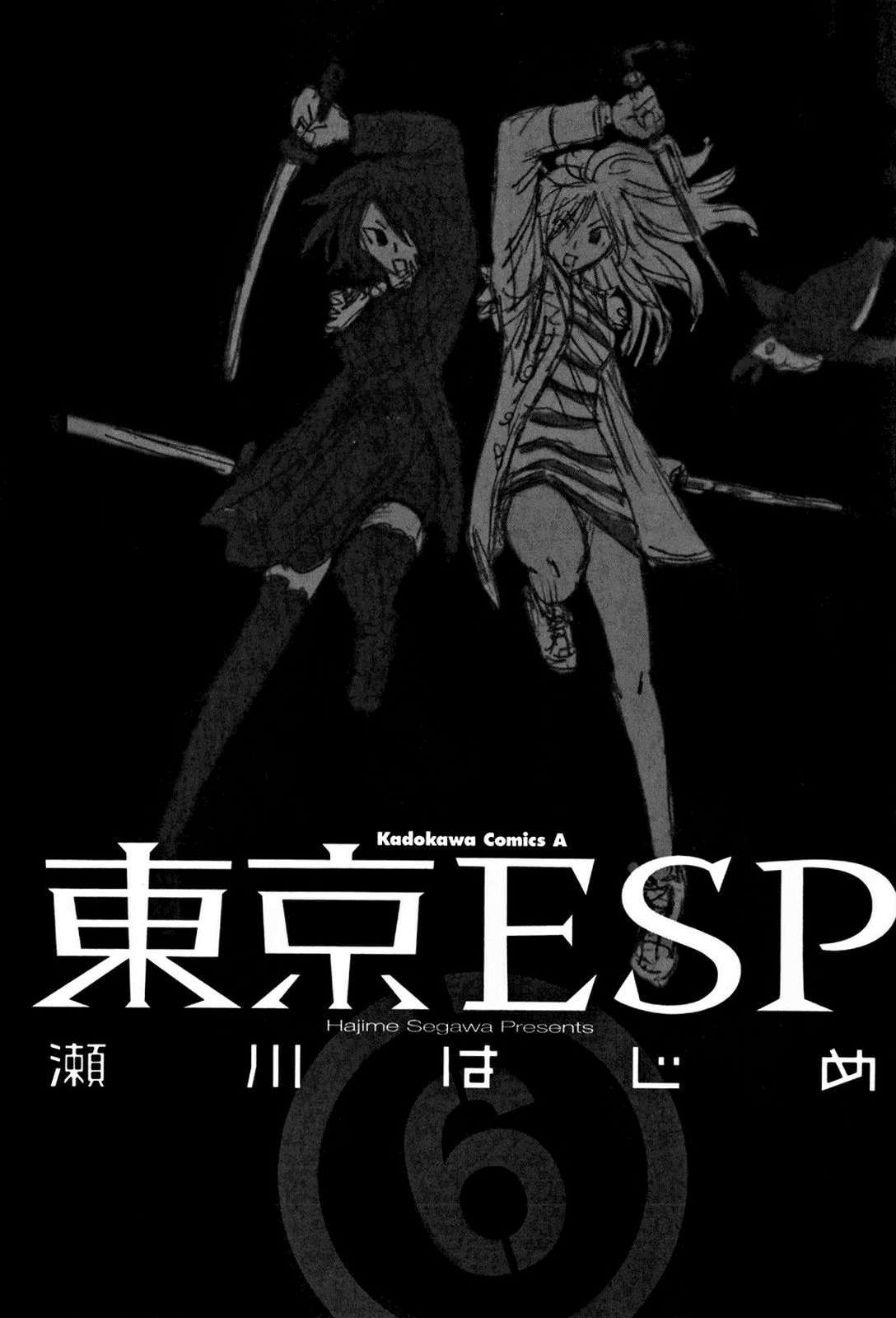 Read Tokyo ESP (es) Manga Online