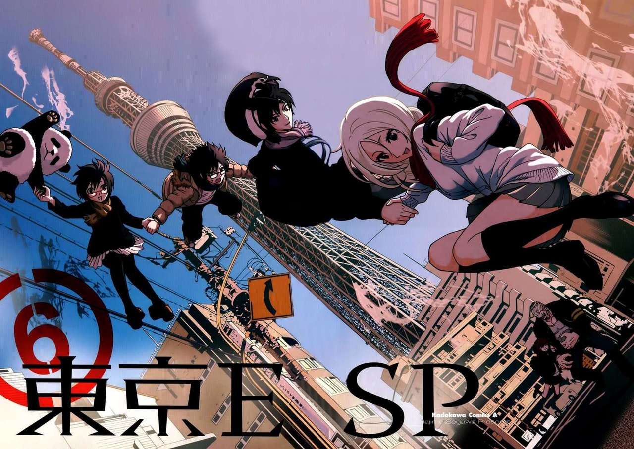 Read Tokyo ESP (es) Manga Online