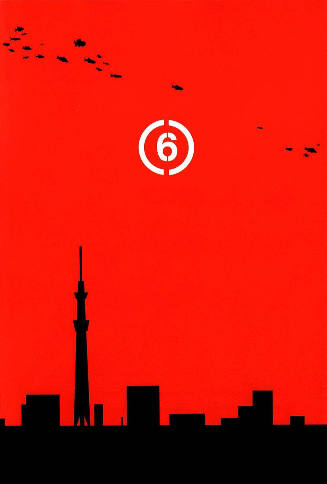 Read Tokyo ESP (es) Manga Online