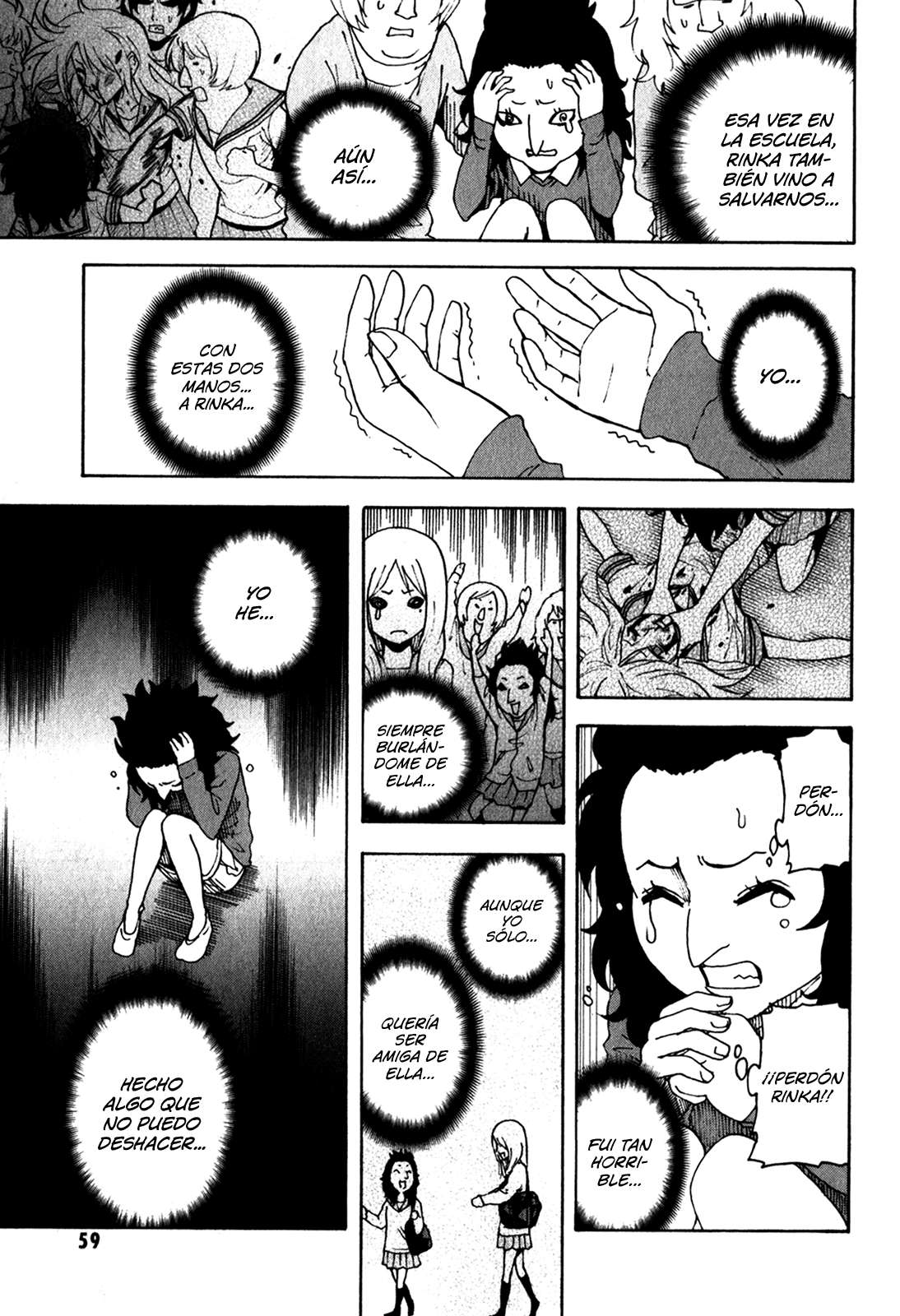 Read Tokyo ESP (es) Manga Online